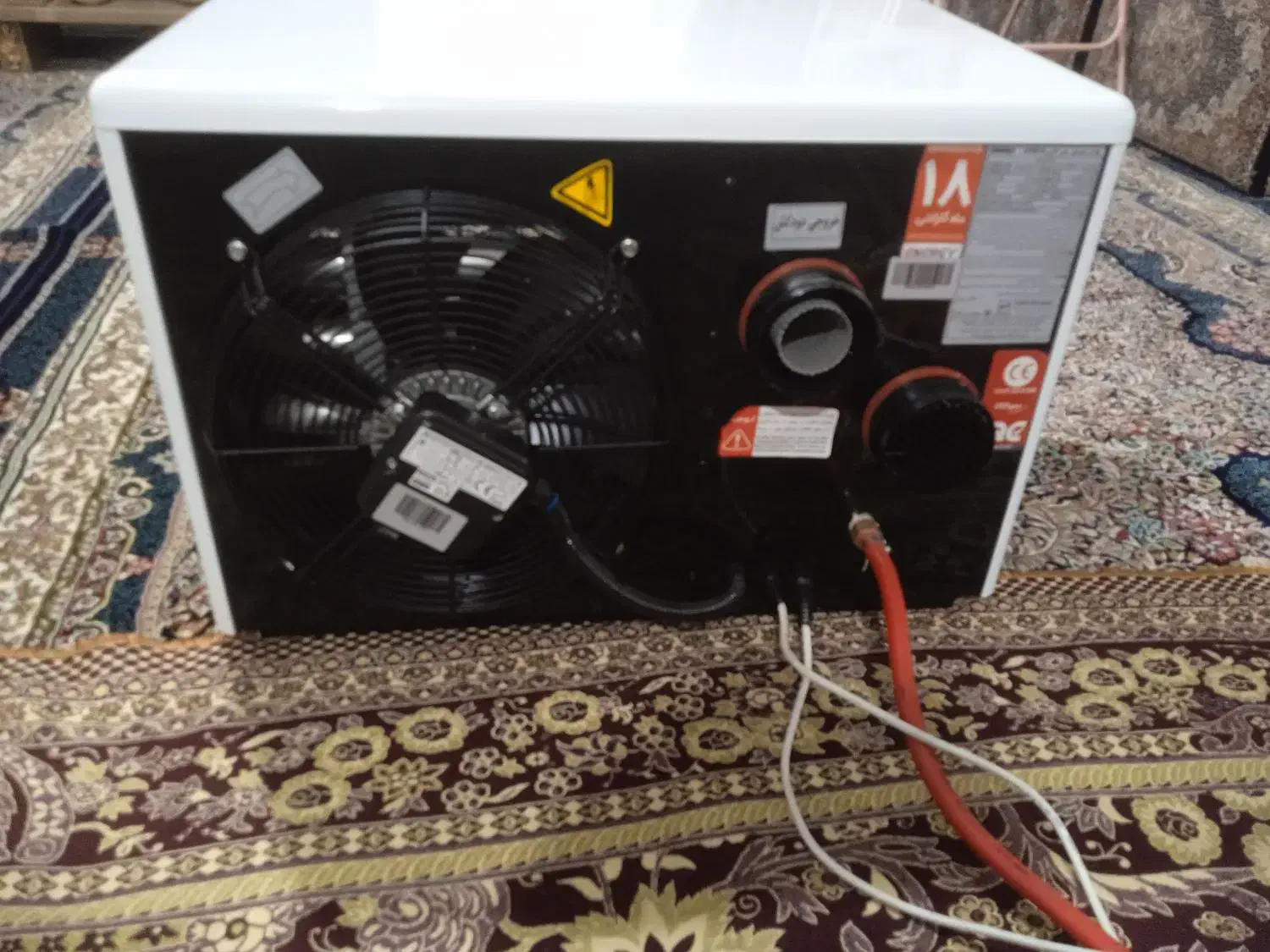 هیتر گازی انرژی 0618|بخاری، هیتر، شومینه|سنندج, |دیوار