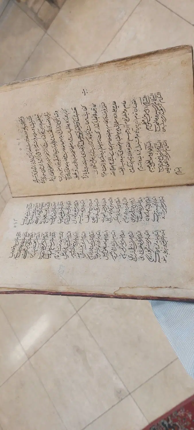 کتاب خطی دلایل الخیرات با خط خوش و جلد ضربی چرمی|کلکسیون اشیاء عتیقه|تهران, استخر|دیوار