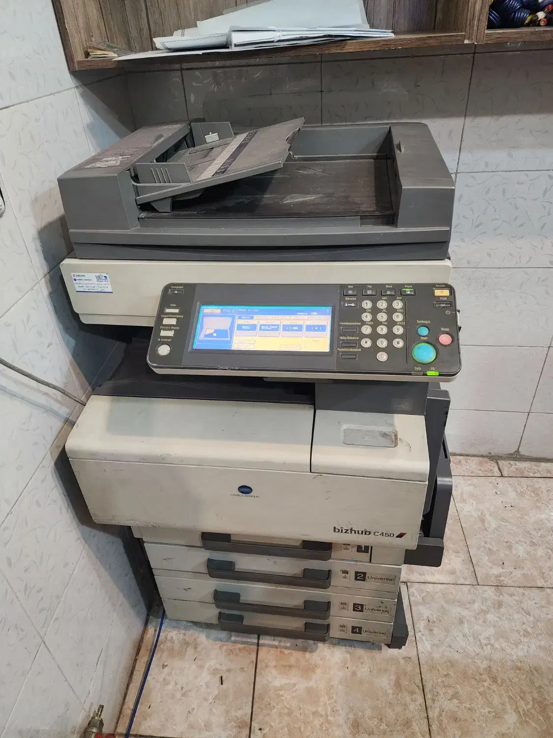 پرینتر رنگی A3 کونیکا C450|پرینتر، اسکنر، کپی، فکس|تبریز, |دیوار