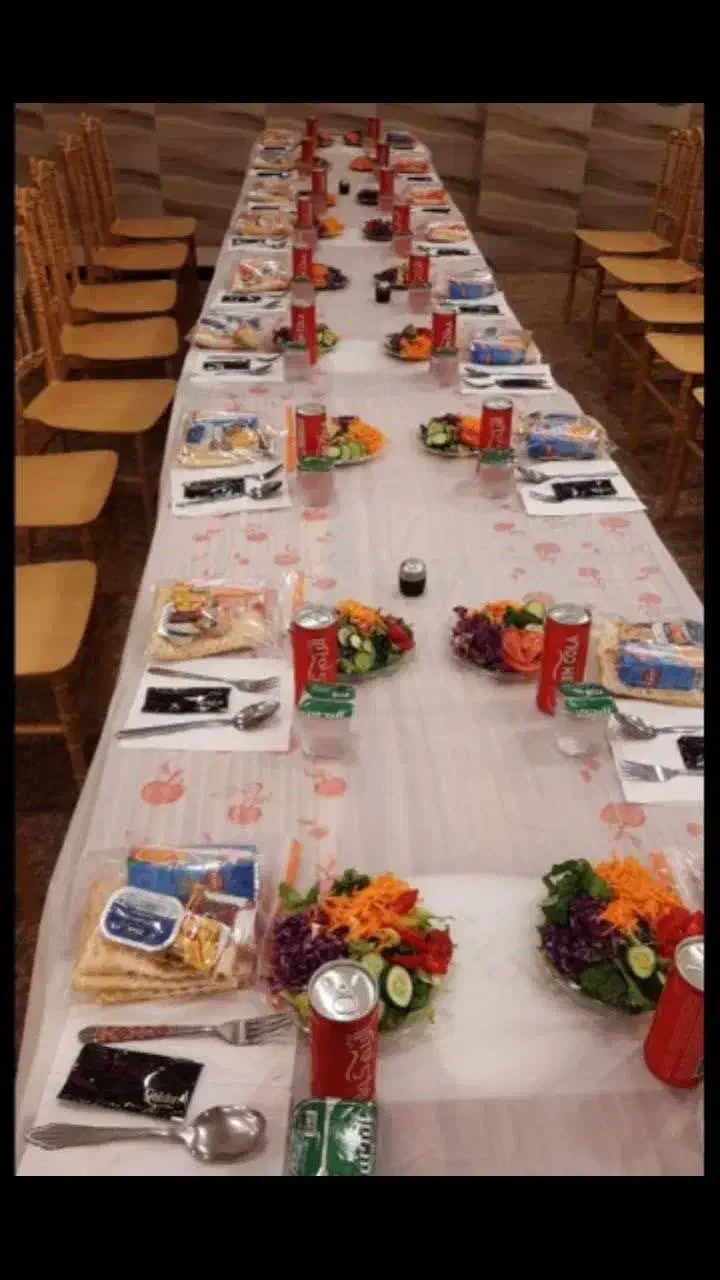 کربلا معلی حرکت ۲۵ اذر ویژه یلدا|تور و چارتر|قم, نیروگاه|دیوار