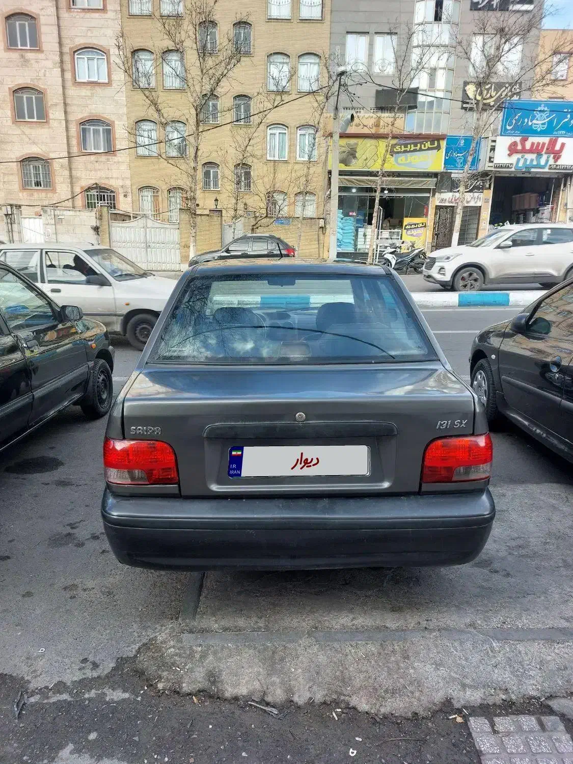 پراید مدل 90sx|خودرو سواری و وانت|تهران, تهرانپارس شرقی|دیوار