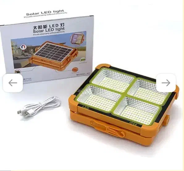 پروژکتور خورشیدی|لامپ و چراغ|نجف‌آباد, یزدانشهر|دیوار