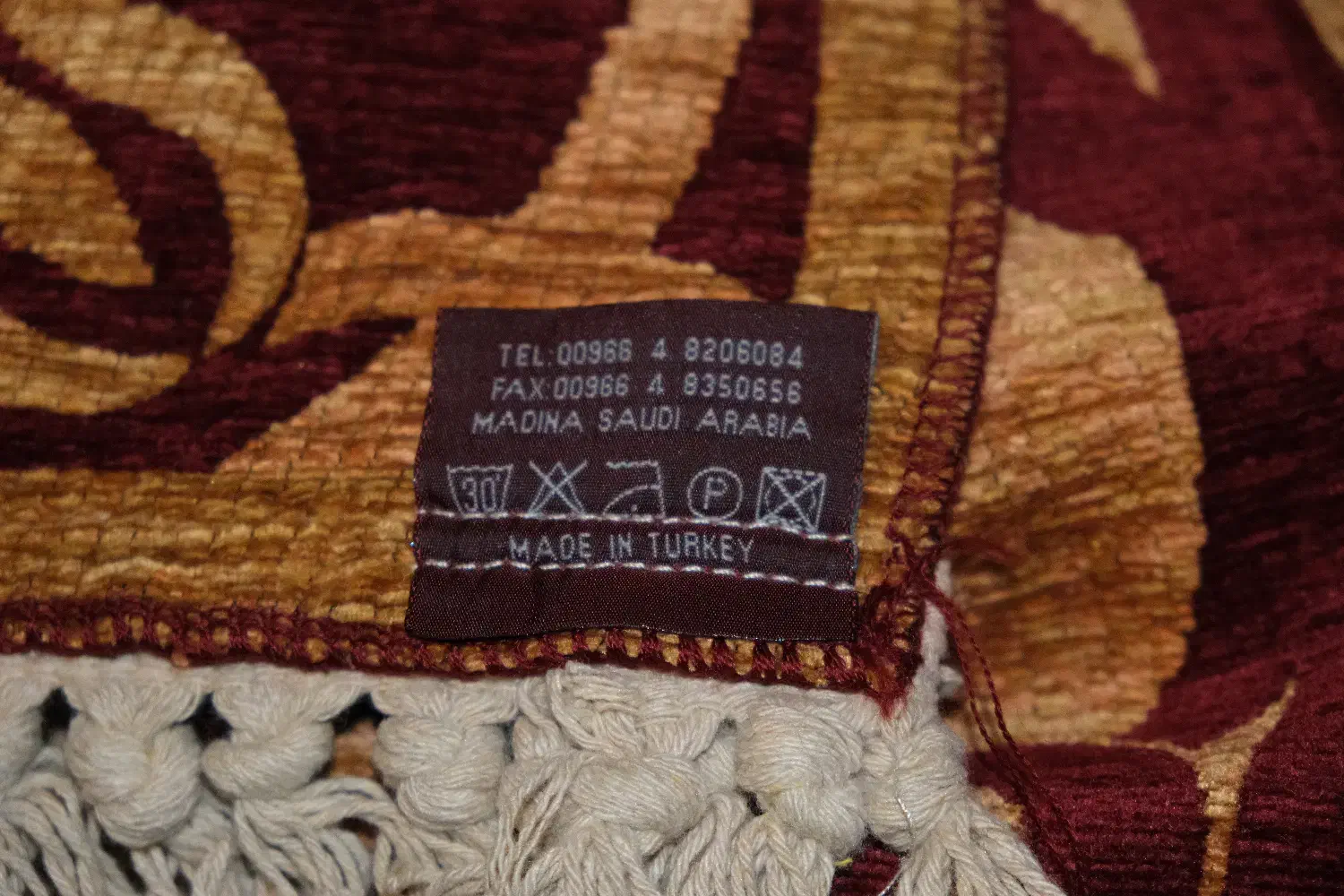 فرش نماز نفیس، ملوک المفروشات|صنایع دستی و سایر لوازم تزئینی|تهران, ستارخان|دیوار