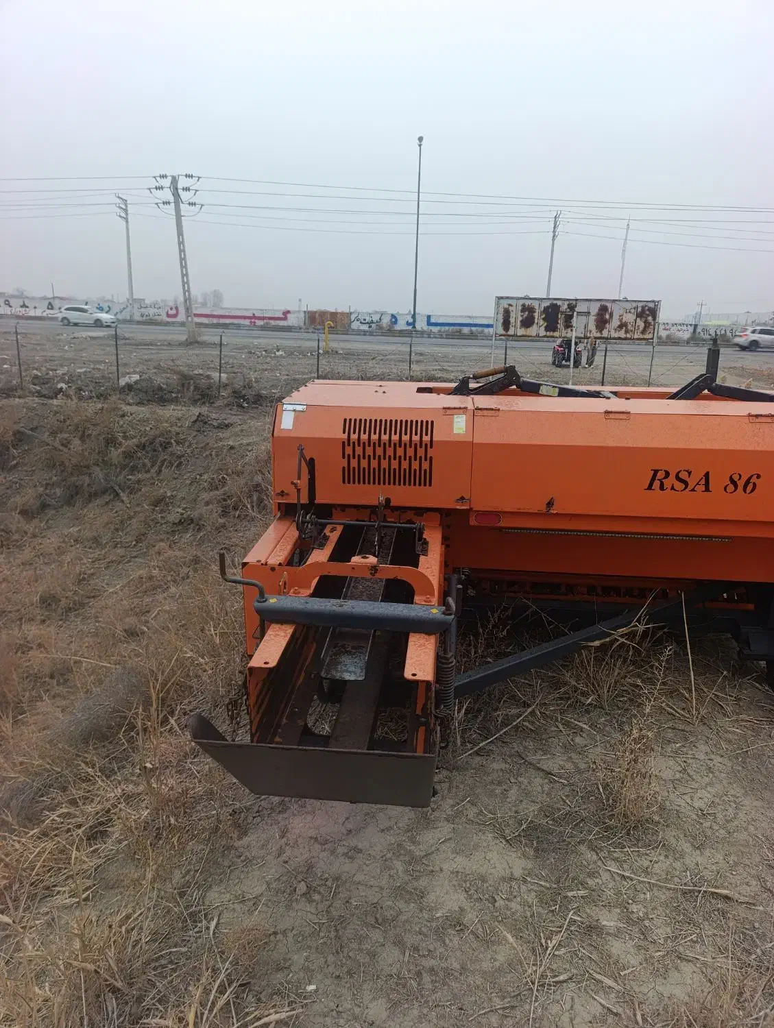 بسته بندی اراک|ماشینآلات صنعتی|ارومیه, |دیوار