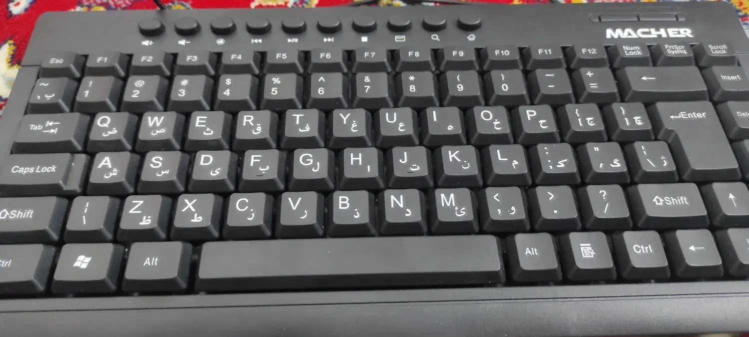 کیبورد Macher کاملا نو و تمیز و سالم|قطعات و لوازم جانبی رایانه|کاشان, فاز ۲ ناجی آباد|دیوار