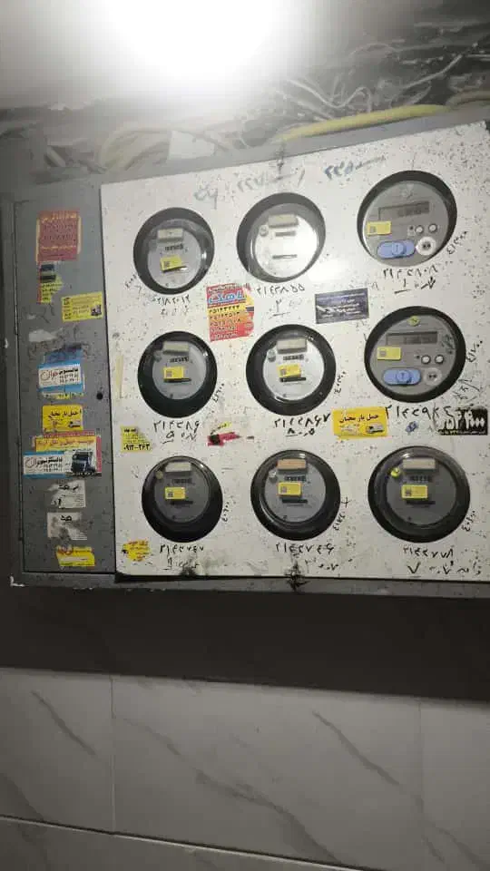 برقکار،عمام، خوشنام کرج مارلیک ملارد سرآسیاب فردیس|خدمات پیشه و مهارت|اندیشه, اندیشه فاز ۱|دیوار