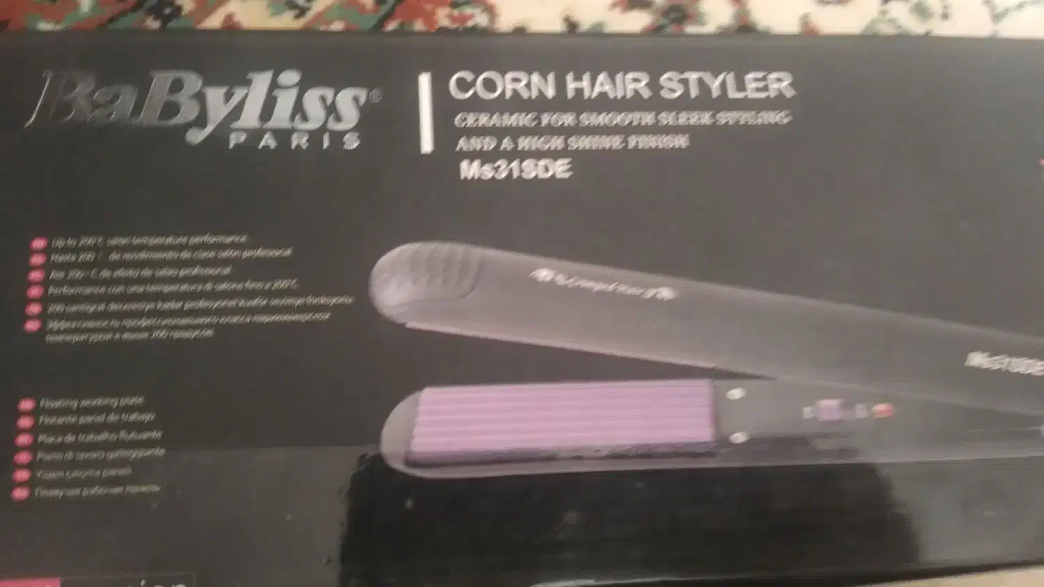 دستگاه ویو مو|آرایشی، بهداشتی، درمانی|خوی, |دیوار