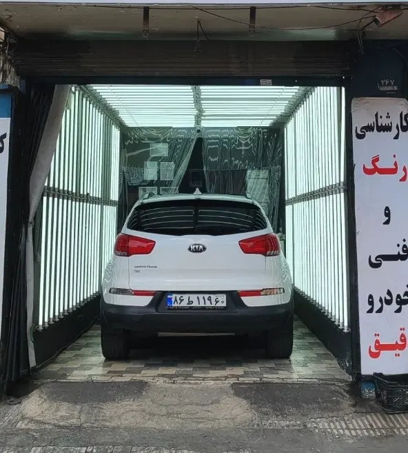 کارشناسی و تشخیص رنگ فنی خودروتهرانپارس فرجام سیار|خدمات خودرو و موتورسیکلت|تهران, تهرانپارس شرقی|دیوار