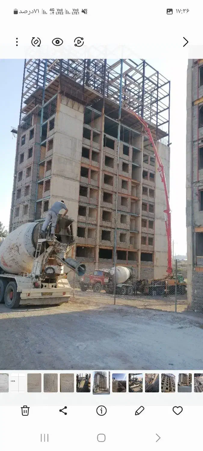 با 600 میلیون صاحب خانه 3میلیاردی شوید|پیشفروش املاک|محمدیه-قزوین, |دیوار