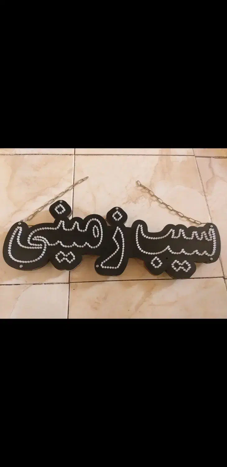 فیش پرینتر و بنماری و ال ای دی ساندویچ و سیب زمینی|فروشگاه و مغازه|قزوین, |دیوار