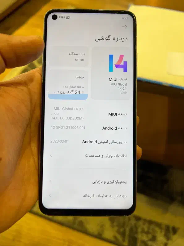 گوشی mi 10t|موبایل|مشهد, کلاهدوز|دیوار