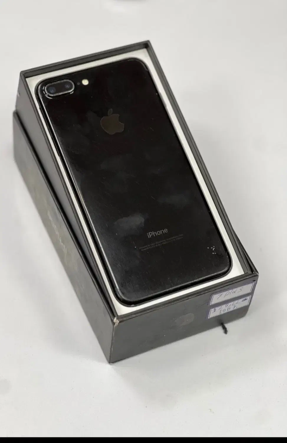 iphon 7 plus|موبایل|گنبد کاووس, |دیوار