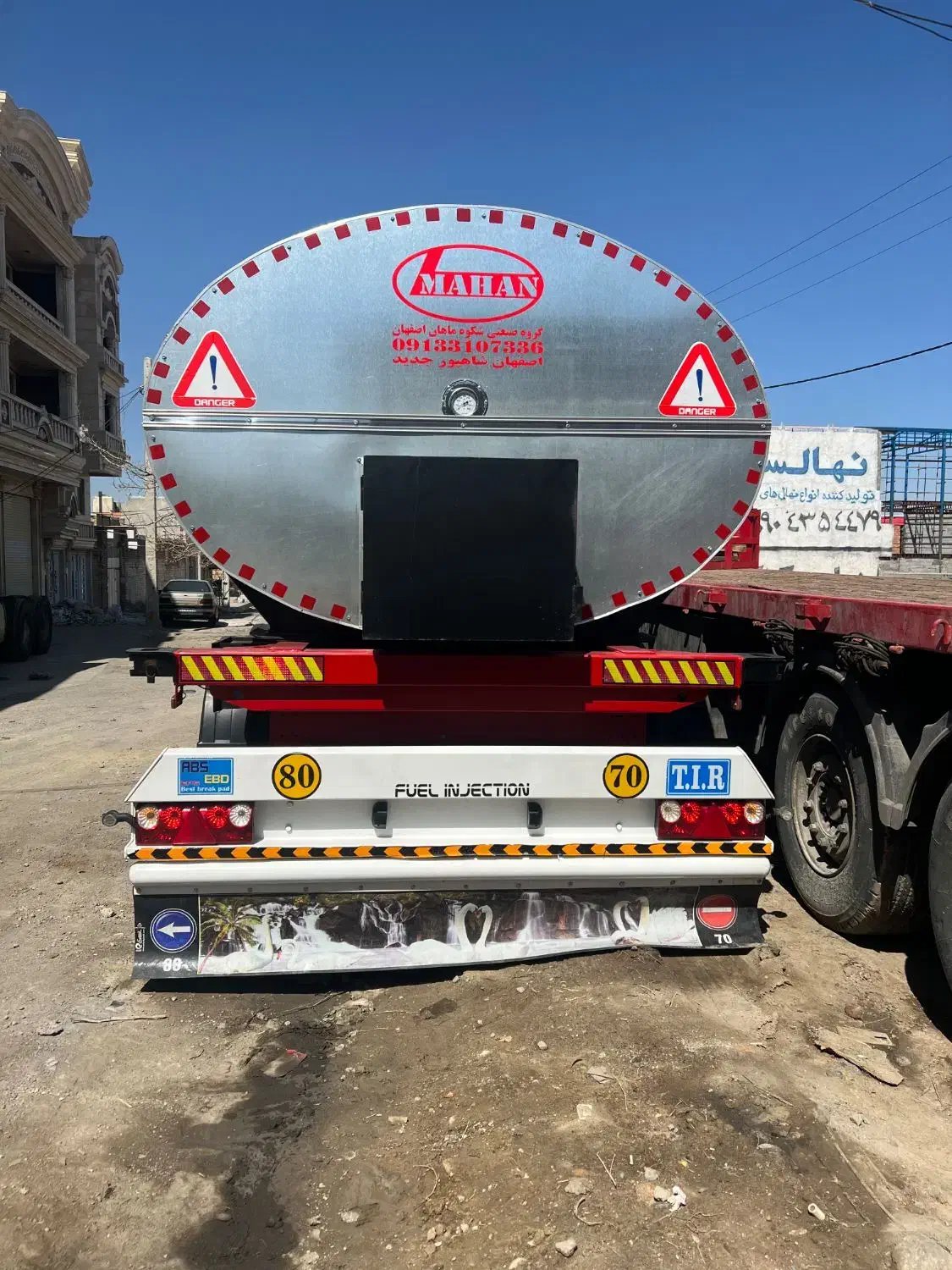 تانکر قیر با تیغه|خودرو سنگین|خسروشاه, |دیوار