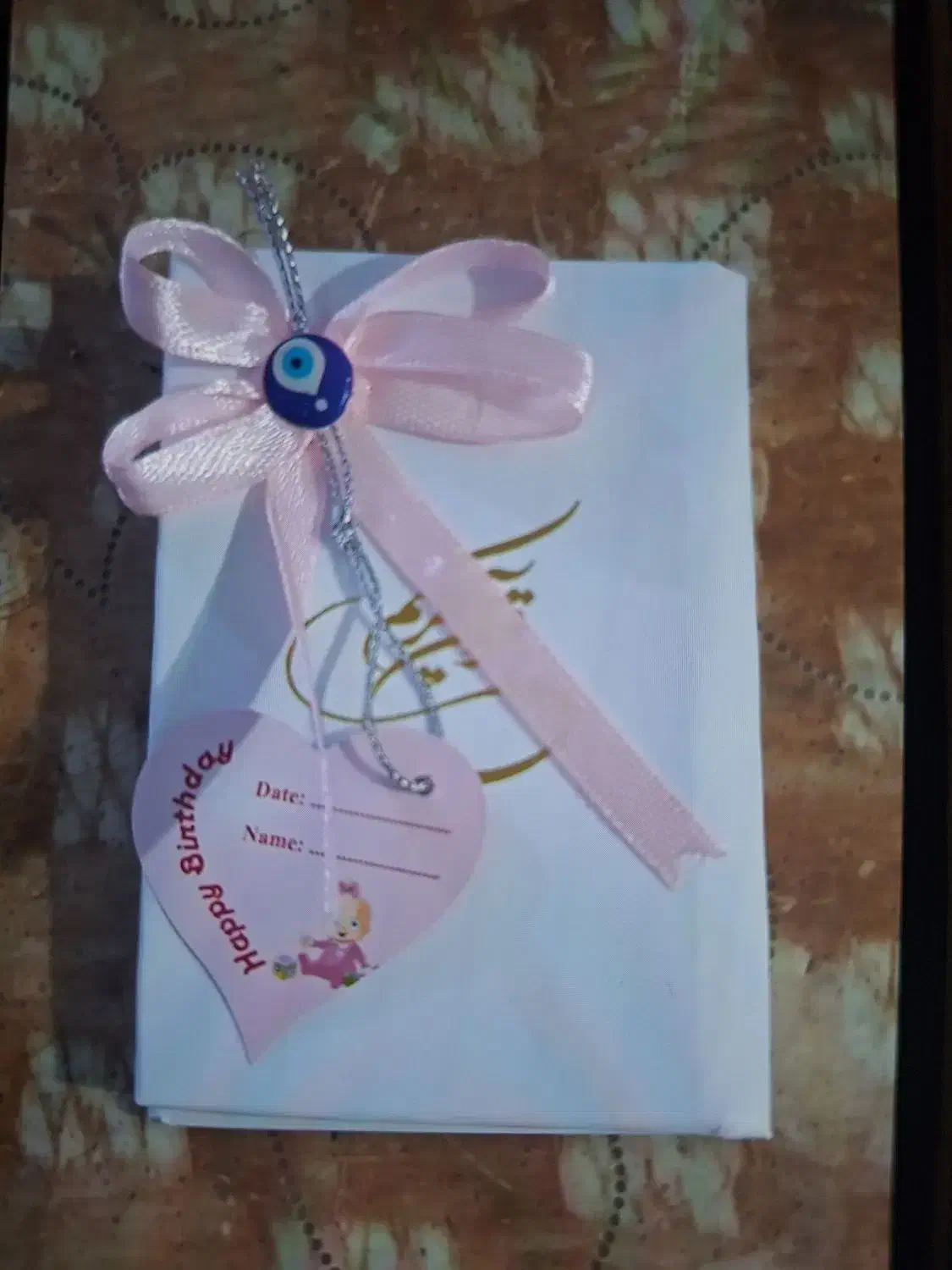 یادبود|اسباب و اثاث بچه|سنندج, |دیوار