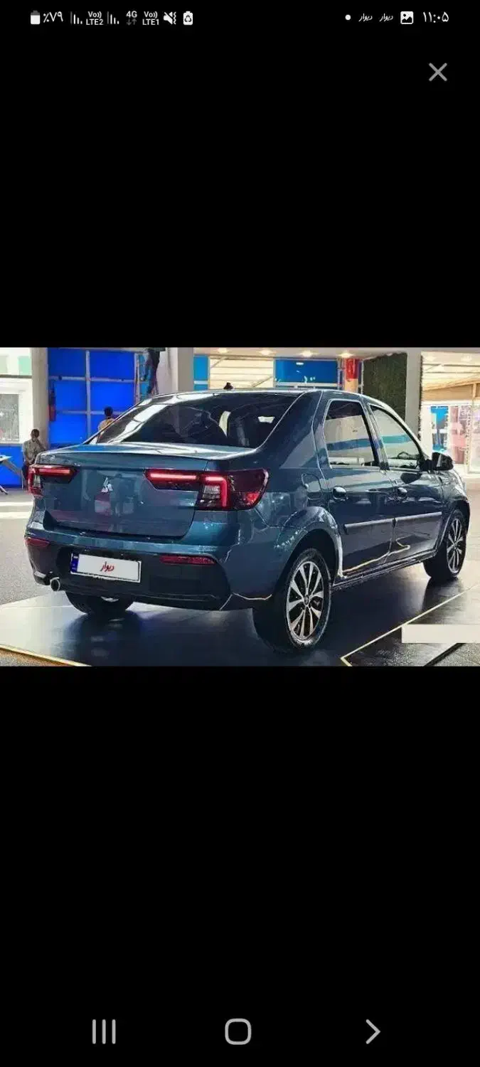 حواله پیش فروش پارس نوآ|خودرو سواری و وانت|تربت جام, شهرک معلم|دیوار