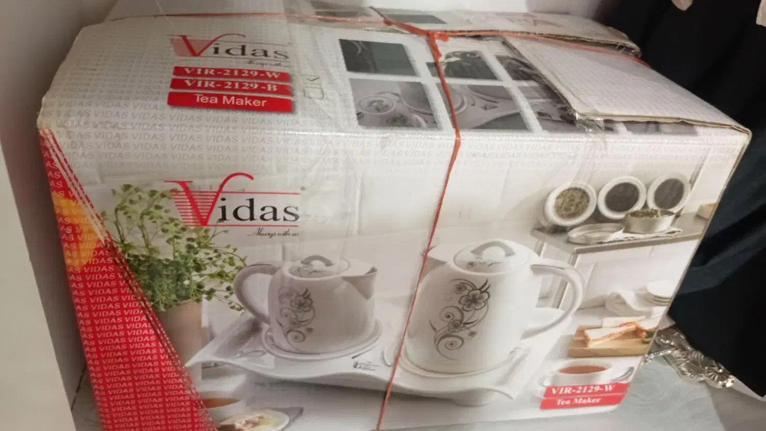 چای ساز ویداس|سماور، چایساز، قهوهساز|شیروان (خراسان), |دیوار