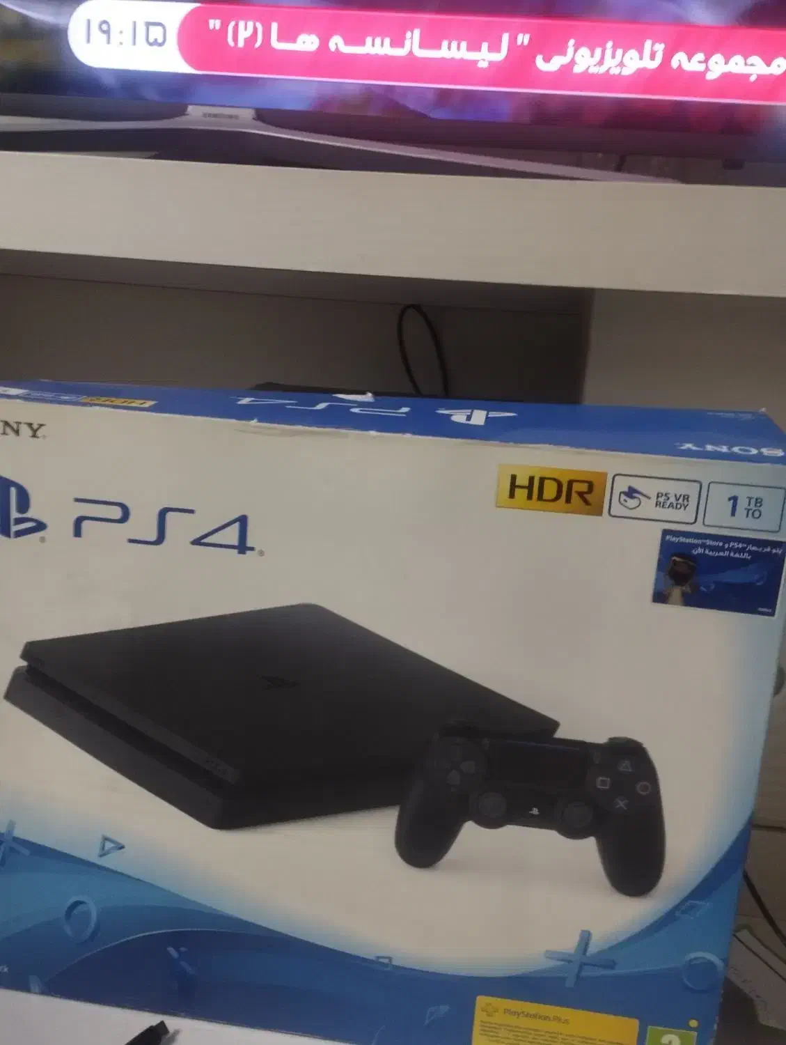 ps4 slim|کنسول، بازی ویدئویی و آنلاین|فردیس, خیام شرقی|دیوار