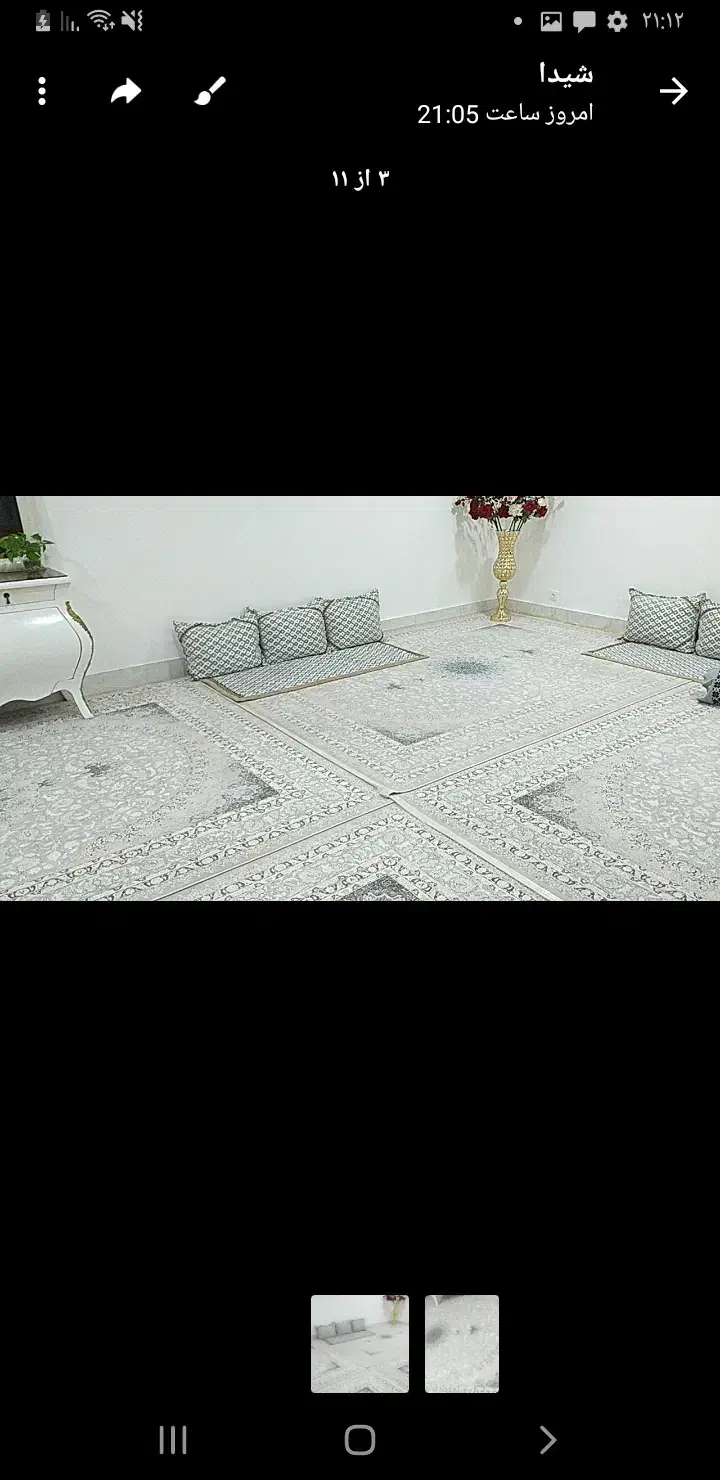 چهار عدد فرش|فرش|دورود, |دیوار