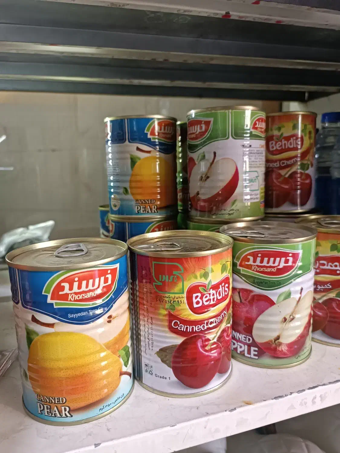 فروش سن ایچ و کمپوت به قیمت عمده|خوردنی و آشامیدنی|شیراز, گلشن|دیوار