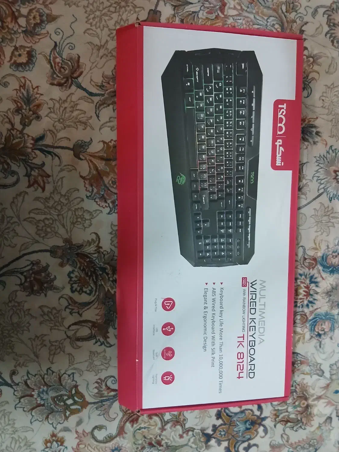 کیبورد گیمینگ|قطعات و لوازم جانبی رایانه|اراک, |دیوار