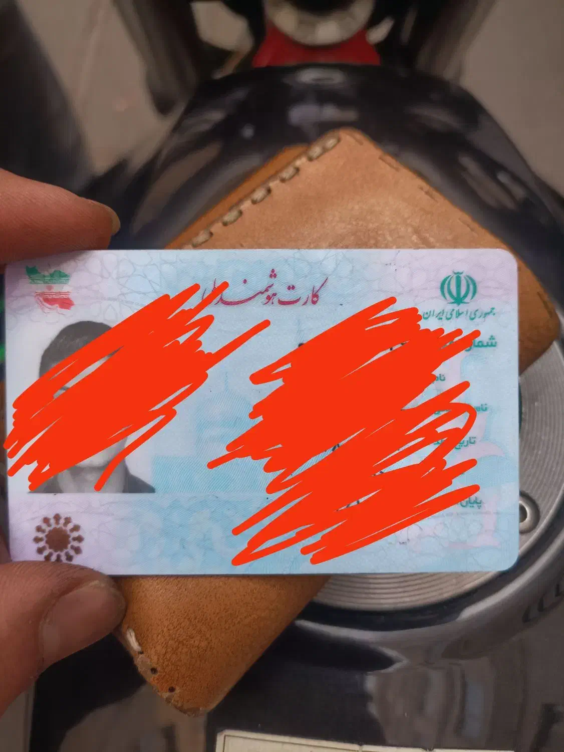 مدارک گم شده|اشیا|تهران, شهید فکوری|دیوار