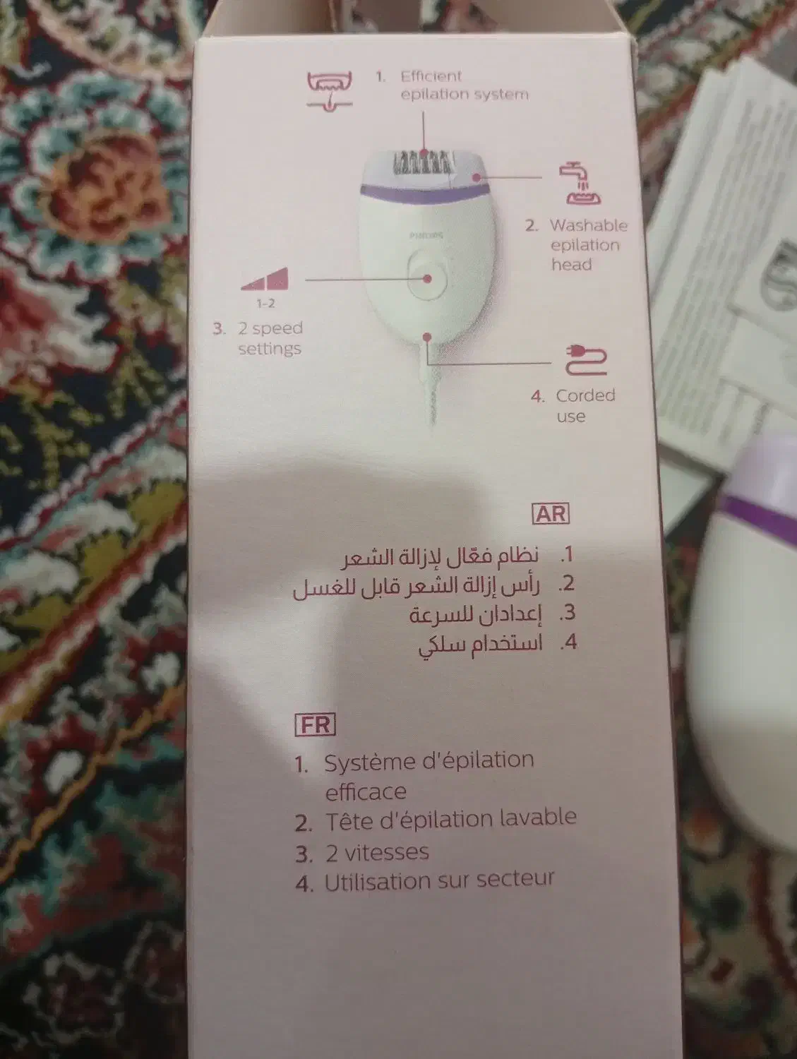 اپیلاتور مارک فیلیپس|آرایشی، بهداشتی، درمانی|قم, شاد قلی|دیوار