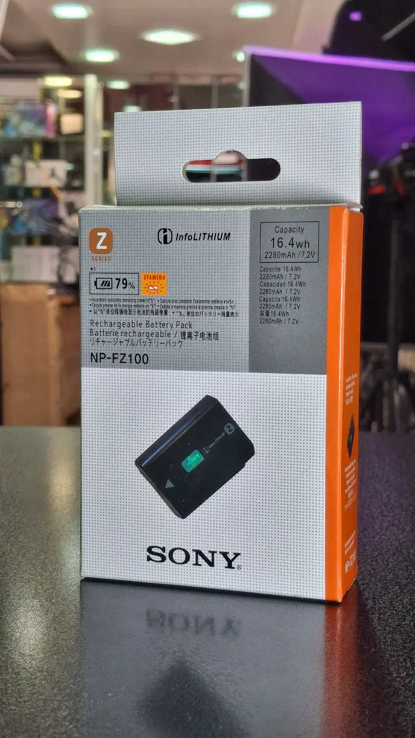 باتری / باطری sony fz100|دوربین عکاسی و فیلمبرداری|تهران, جمهوری|دیوار