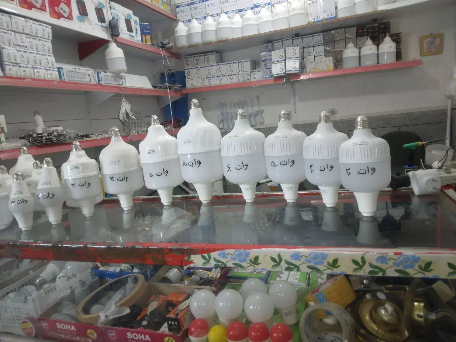 لامپومهتابی و پرژکتور موجود است و تعمیرات|لامپ و چراغ|مشهد, توس (بلوار توس)|دیوار