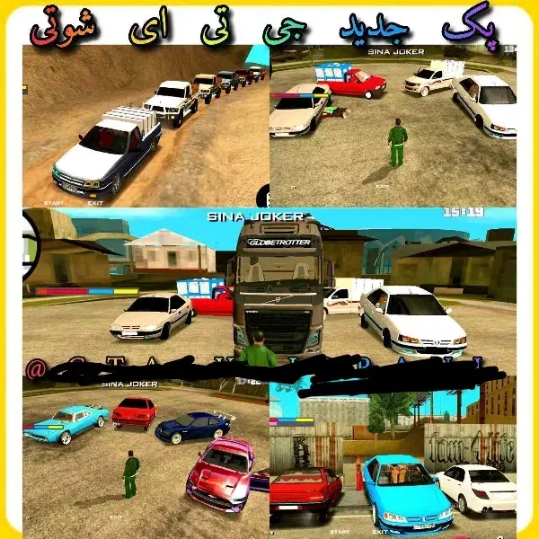 جی تی ای شوتی برای گوشی|کنسول، بازی ویدئویی و آنلاین|زاهدان, |دیوار