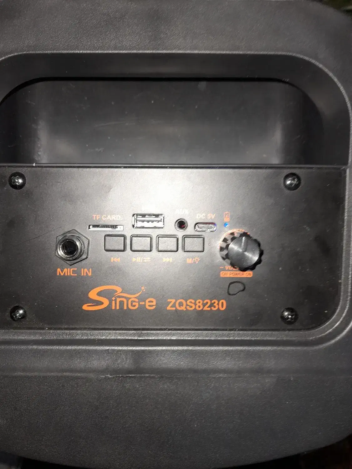 نی همبون  اسپیکر  نی تکی|سازهای بادی|بروجن, |دیوار