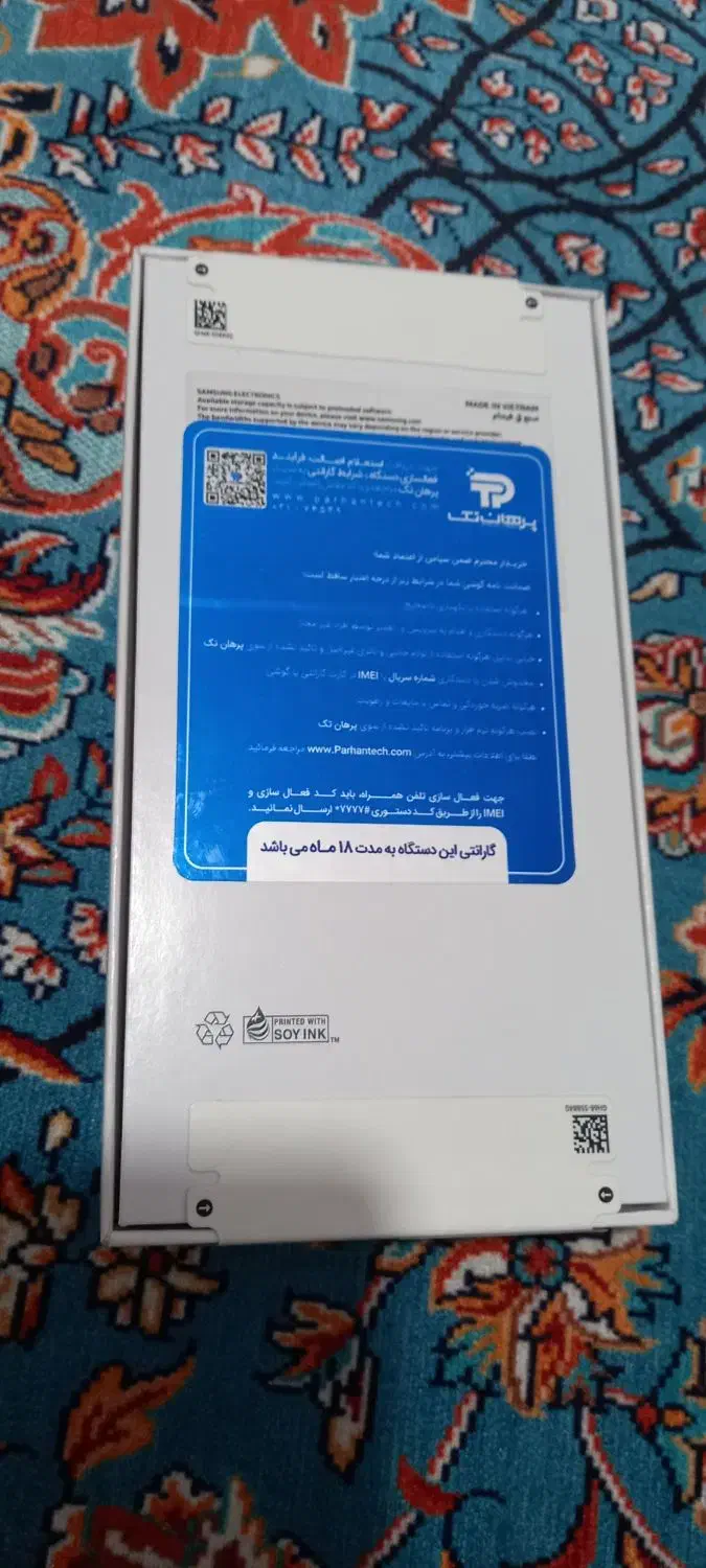 گوشی A56 256 پلمپ|موبایل|تهران, قلمستان|دیوار