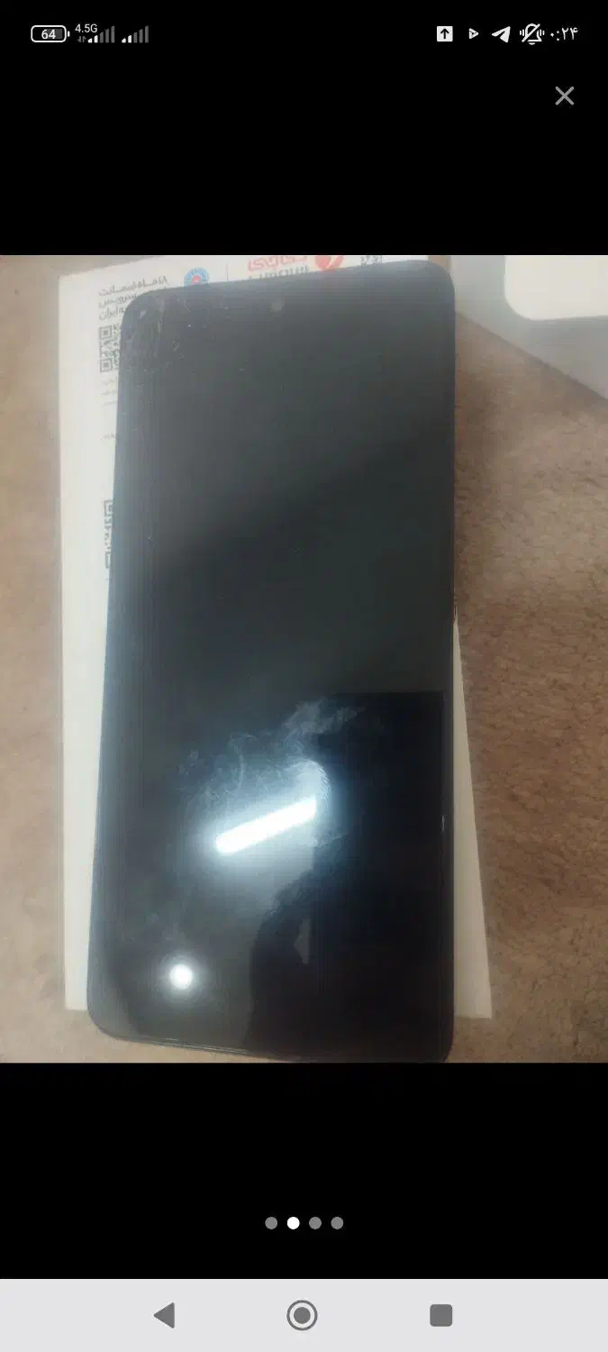 موبایل|موبایل|اهواز, کیانشهر|دیوار