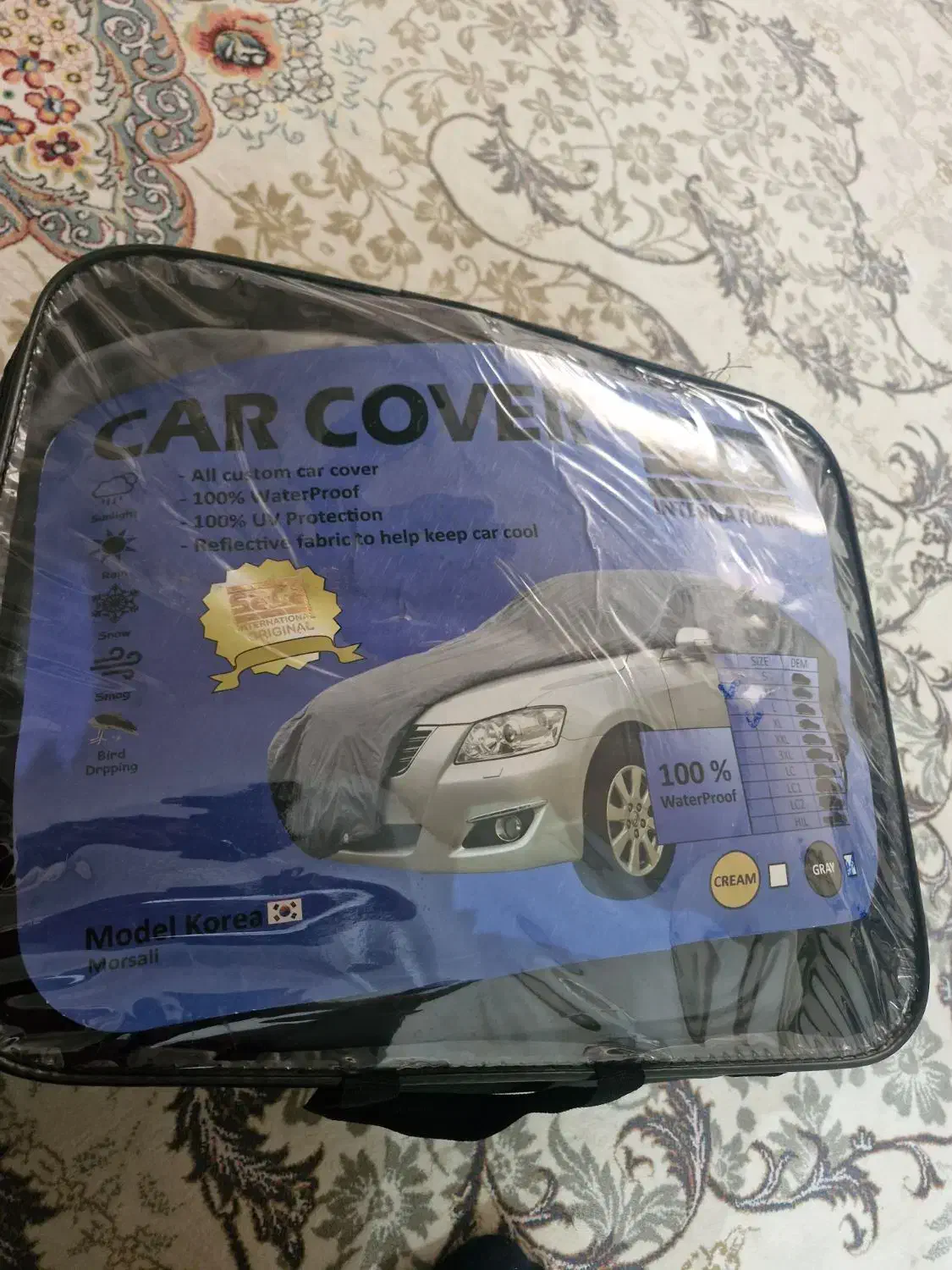 چادر ماشین نو|قطعات یدکی و لوازم جانبی|ری, فیروزآباد|دیوار