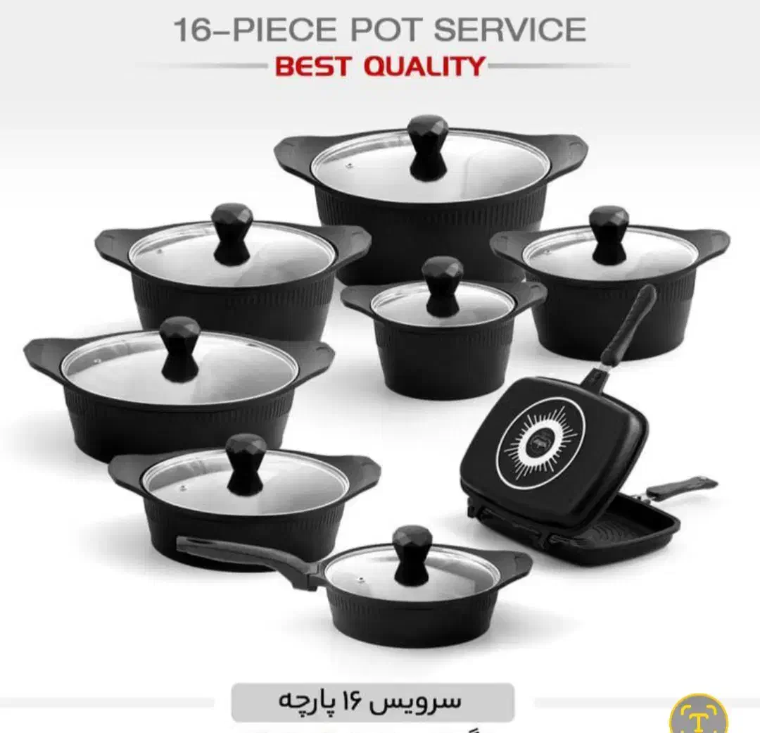 سرویس قابلمه نو|ظروف پختوپز|قم, نیروگاه|دیوار