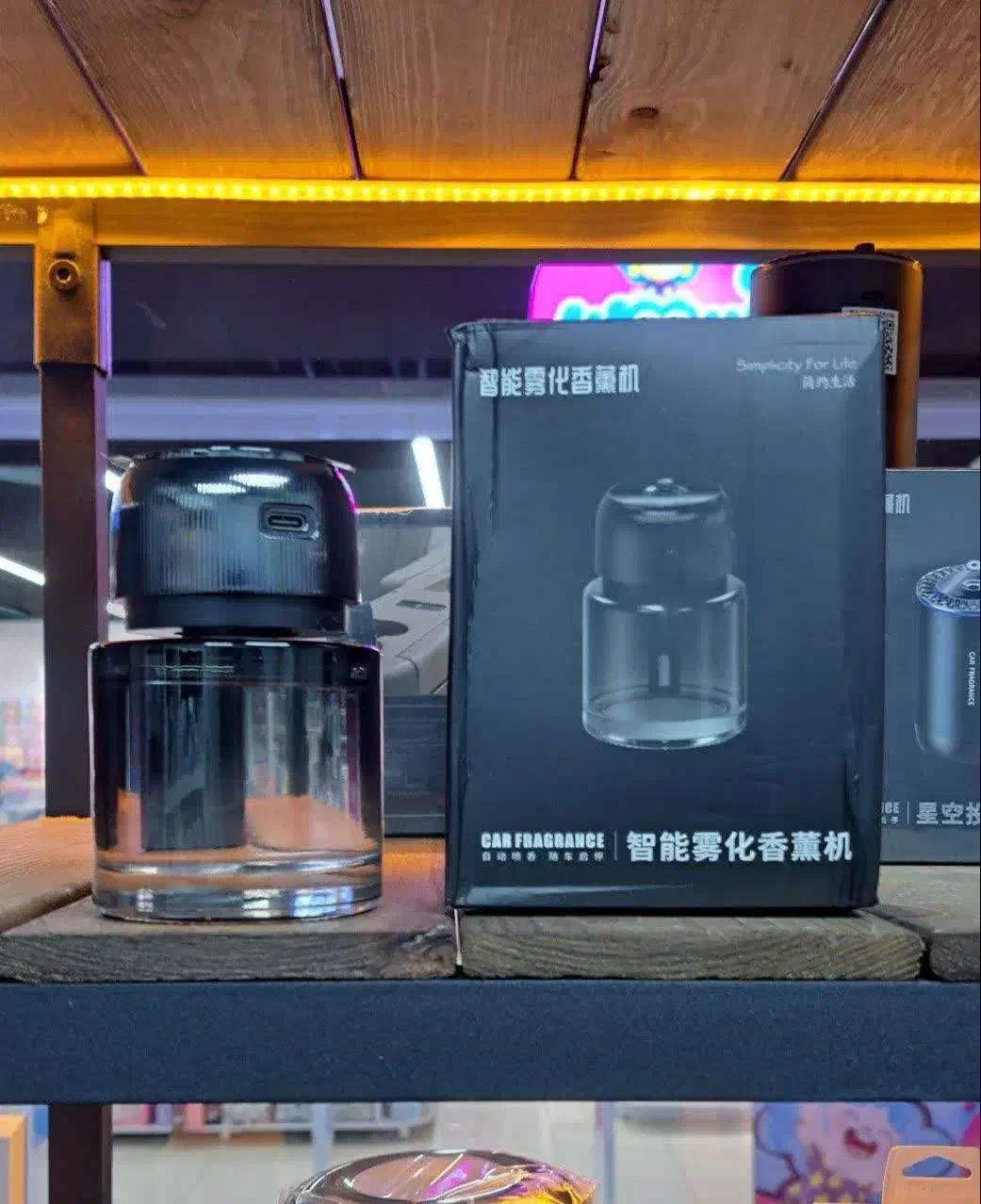 دستگاه خوشبوکننده بخارسرد20%بلک فرایدی|قطعات یدکی و لوازم جانبی|یزد, |دیوار