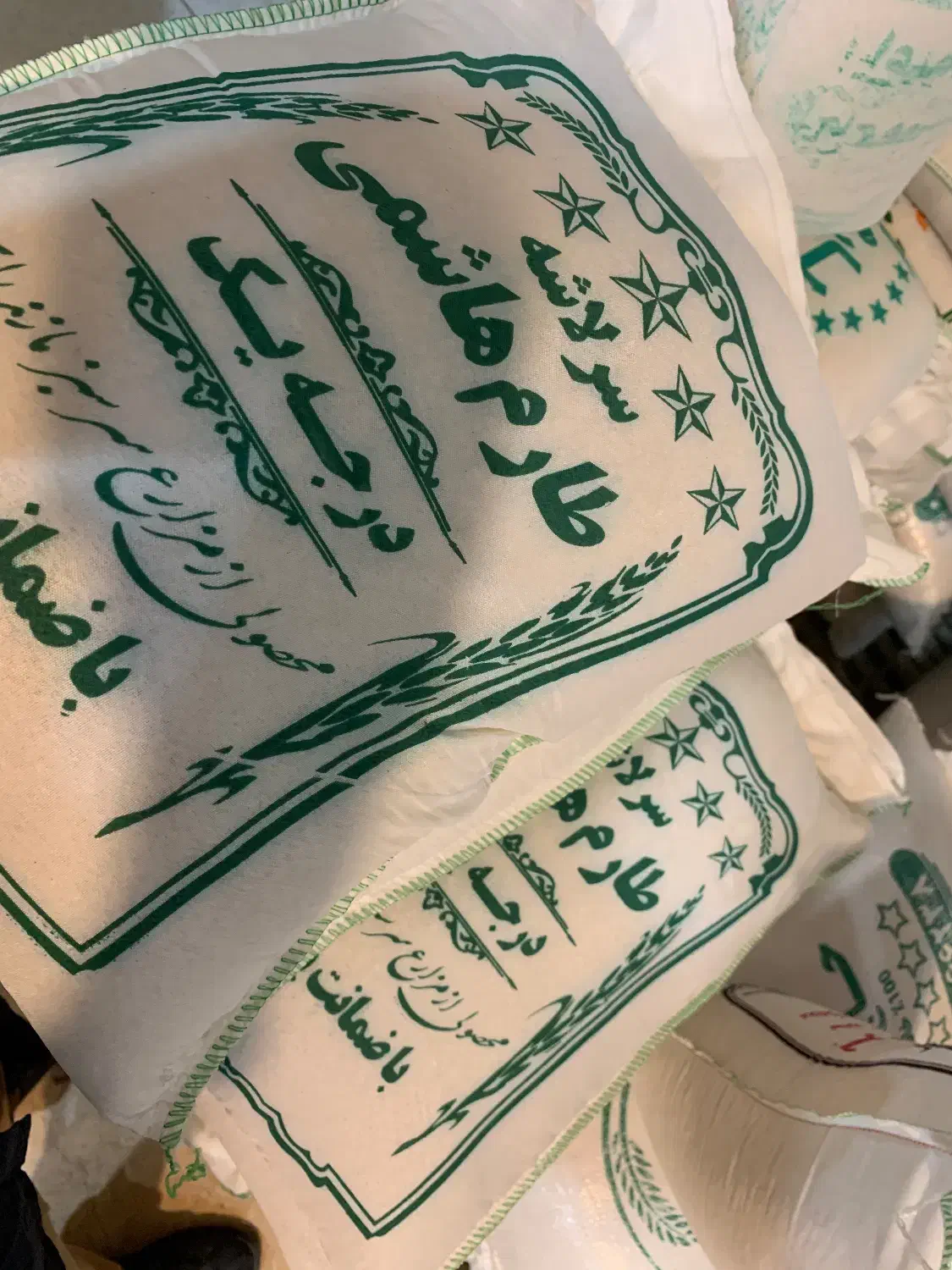 برنج سرلاشه و دانه شکسته طارم هاشمی|خوردنی و آشامیدنی|کیش, |دیوار