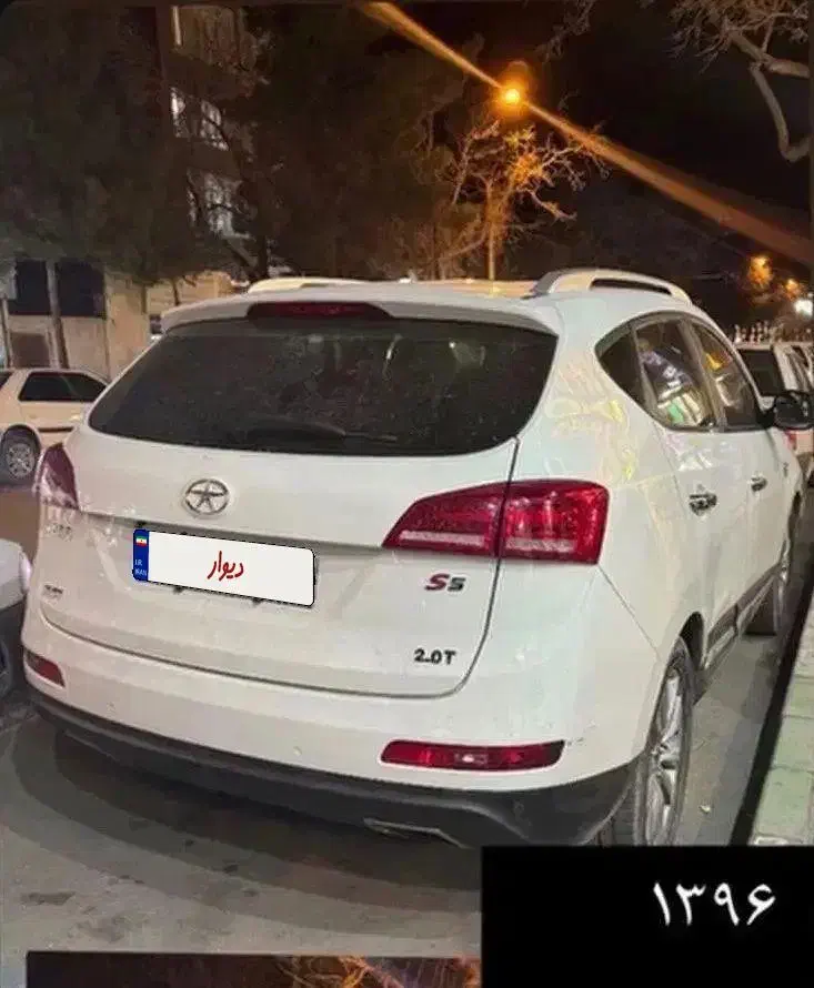 جکs5|خودرو سواری و وانت|فریمان, |دیوار