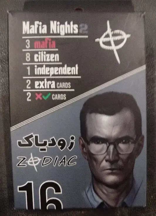 کارت بازی مافیا|اسباببازی|اصفهان, قهجاورستان|دیوار