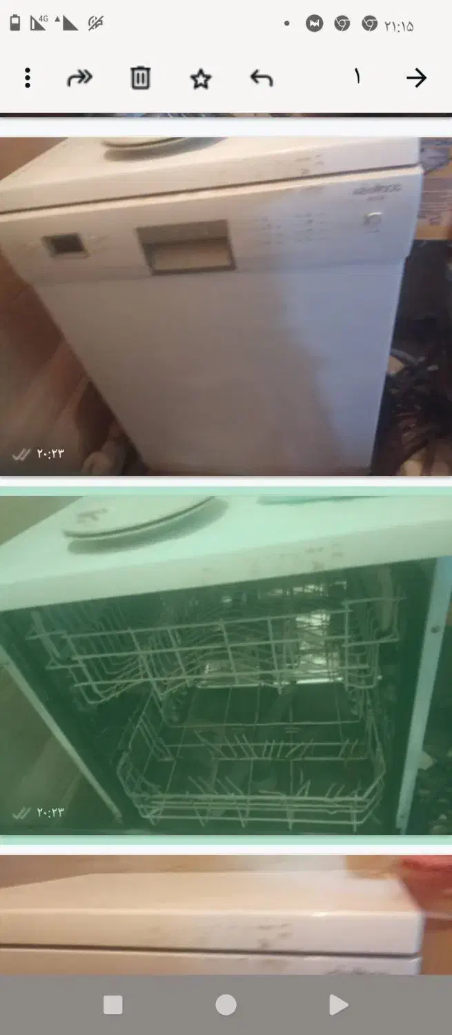 فروش ظرفشویی قابل تعمیر|سایر لوازم برقی|خرمشهر, |دیوار