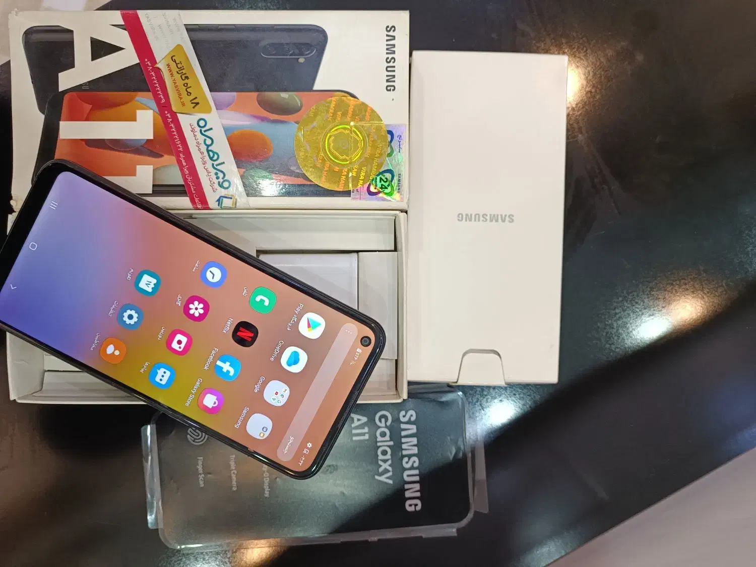 سامسونگA11|موبایل|بروجن, |دیوار