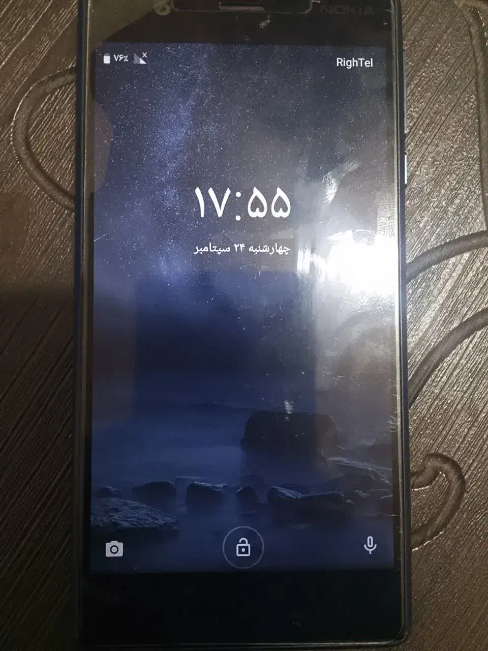 نوکیا 3|موبایل|رشت, رودباری|دیوار