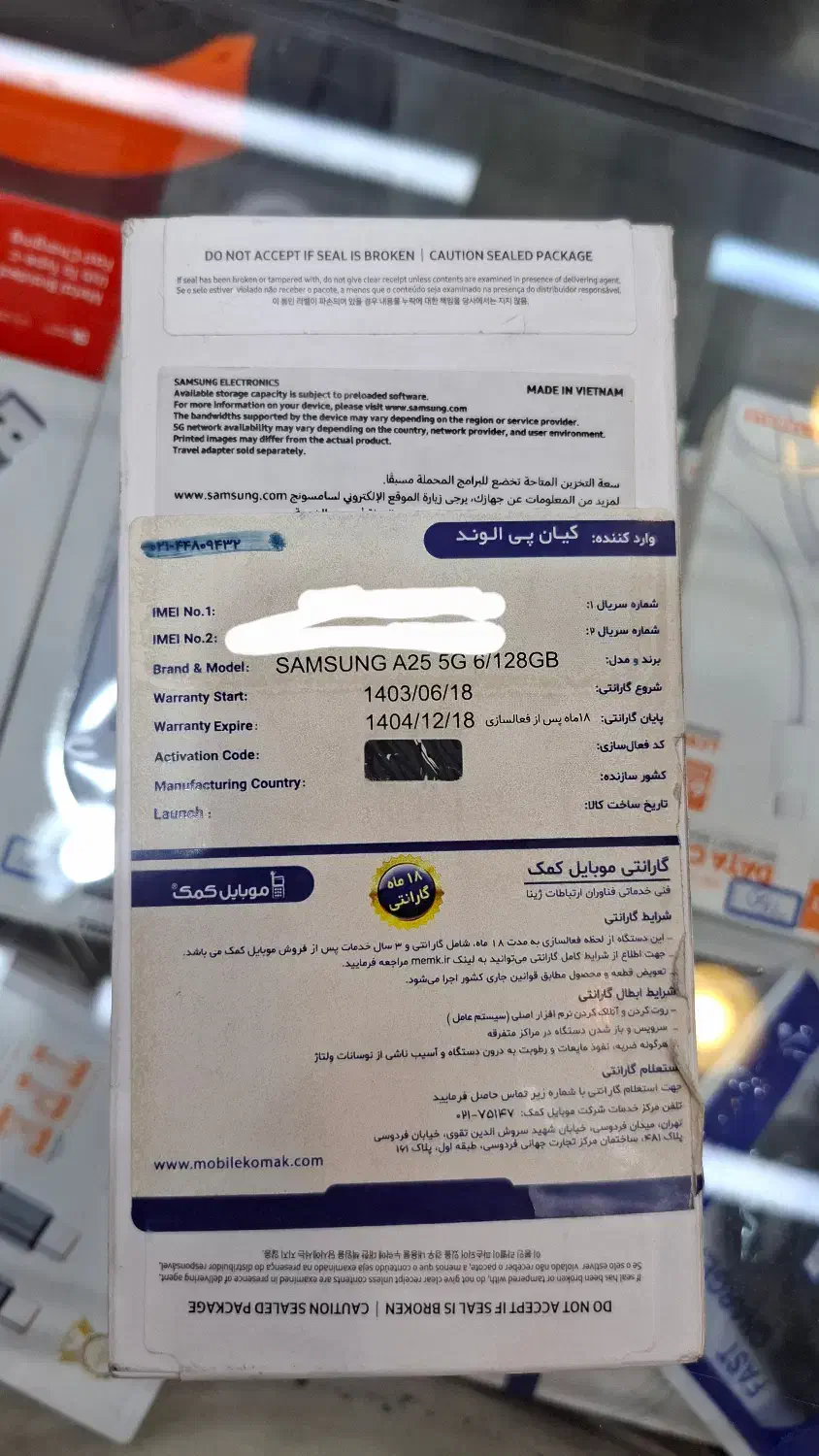SAMSUNG A25 R6 128G|موبایل|تهران, شیخ هادی|دیوار