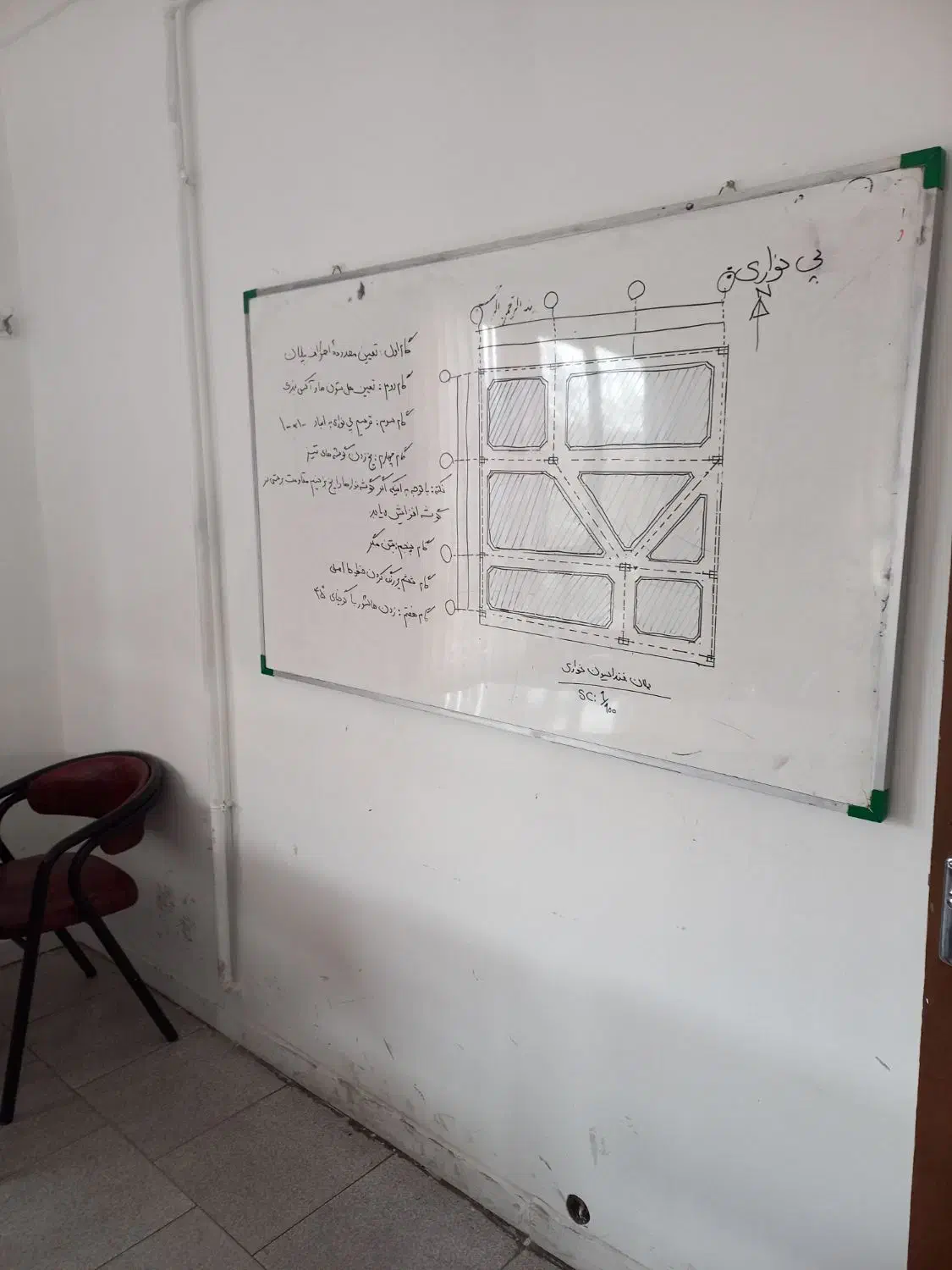اخذ دیپلم رسمی|خدمات آموزشی|تبریز, |دیوار