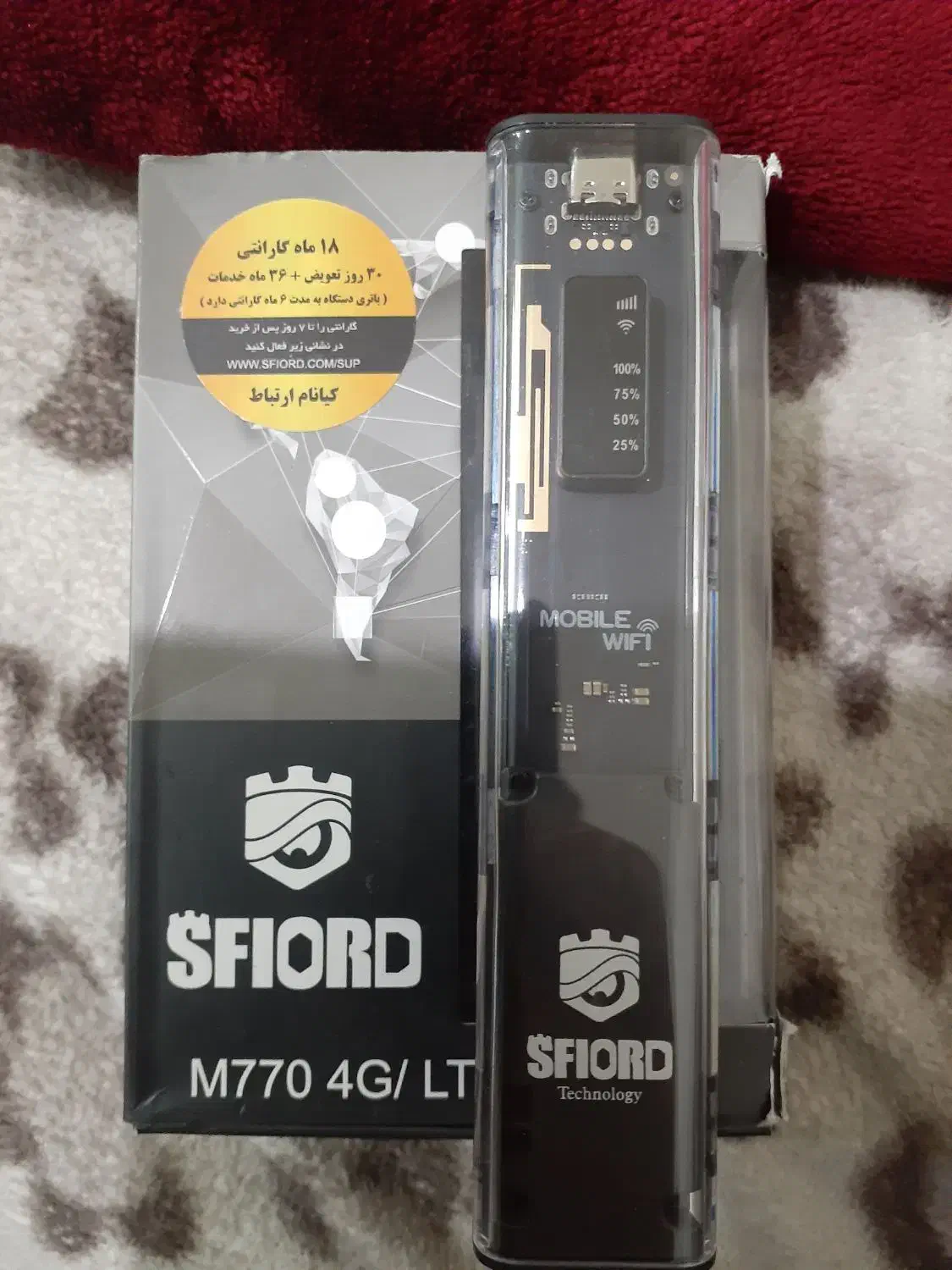 مودم و پاور بانک سیم کارتی|مودم و تجهیزات شبکه|نجفآباد, شریعتی غربی|دیوار