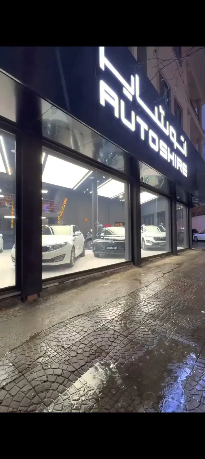 اجاره نمایشگاه، فروشگاه ۲۵۰ متری بر اصلی بلوار|اجارهٔ مغازه و غرفه|چالوس, |دیوار