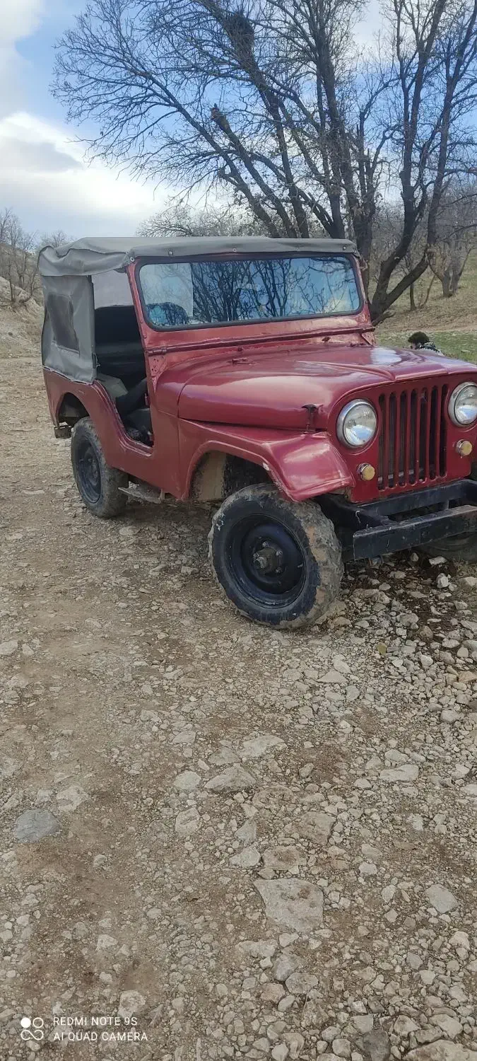 جیپ موتور می سو پی شی|خودرو کلاسیک|ایلام, |دیوار