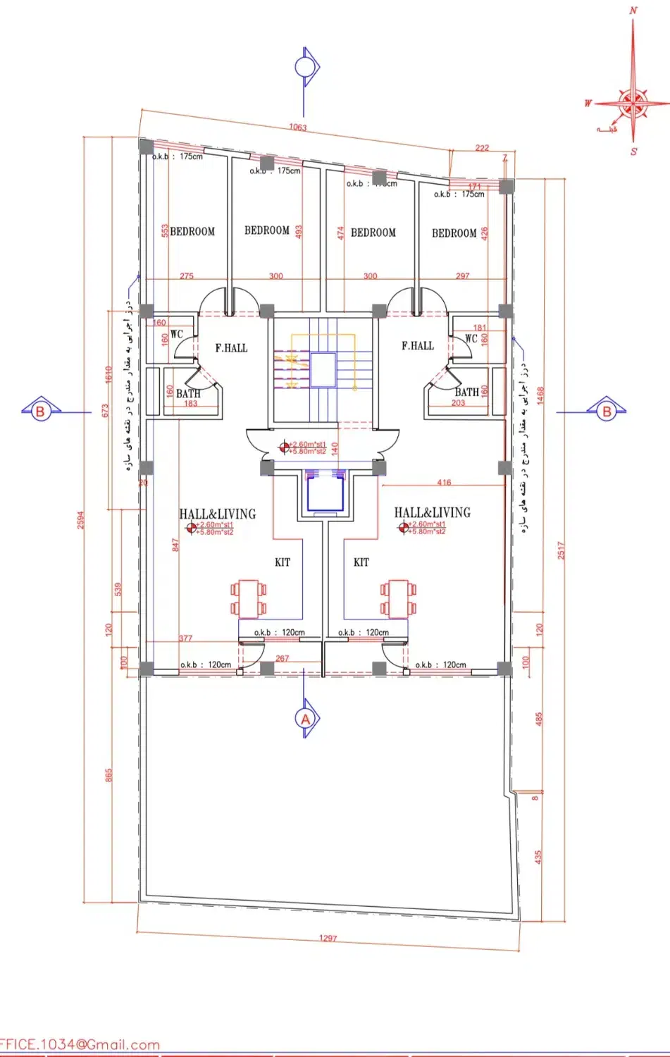 پیش فروش آپارتمان|پیش‌فروش املاک|مبارکه, |دیوار
