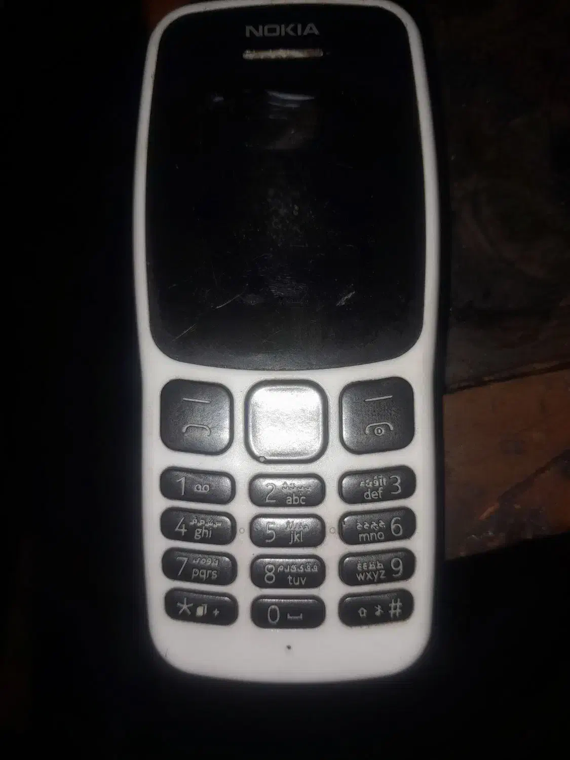 خط همراه اول کد 081 رند|سیمکارت|مهدی شهر, |دیوار