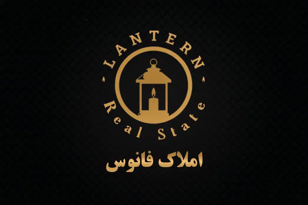یک واحد آپارتمان ۸۲متر در بزرگمهر گلزارشمالی|فروش آپارتمان|اصفهان, قلعه طبره|دیوار