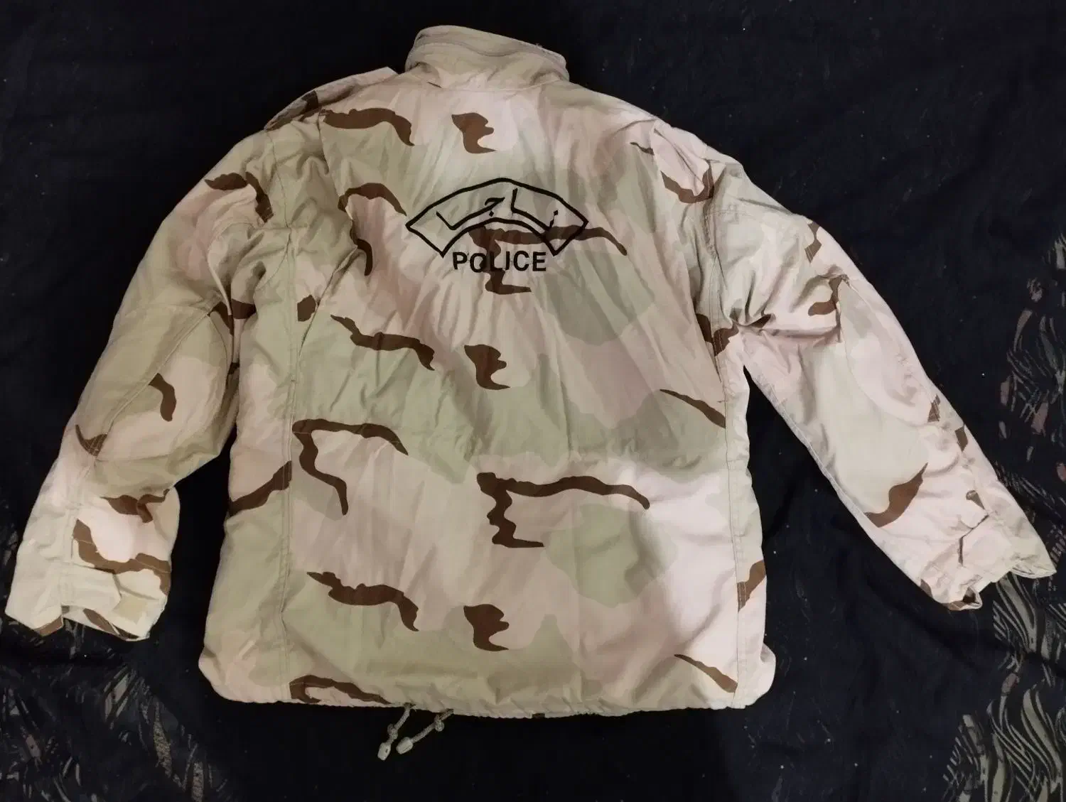 کابشن سربازی|لباس|دزفول, |دیوار